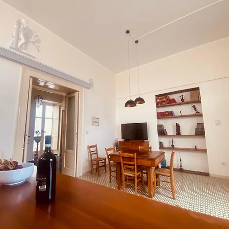 Classic In The Historic Center Tropea