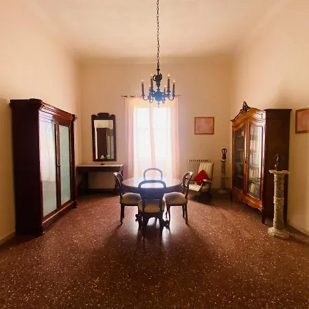 Appartement Classic In The Historic Center Tropea