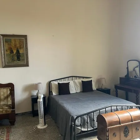 Classic In The Historic Center